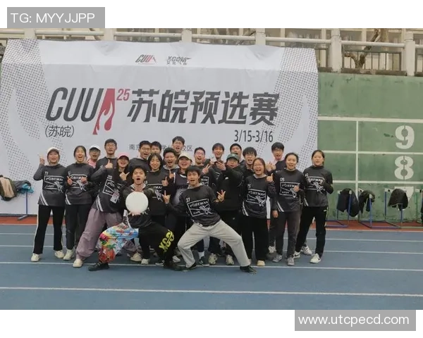 杭州城市马拉松赛评析：飞盘队的节奏与表现引人瞩目